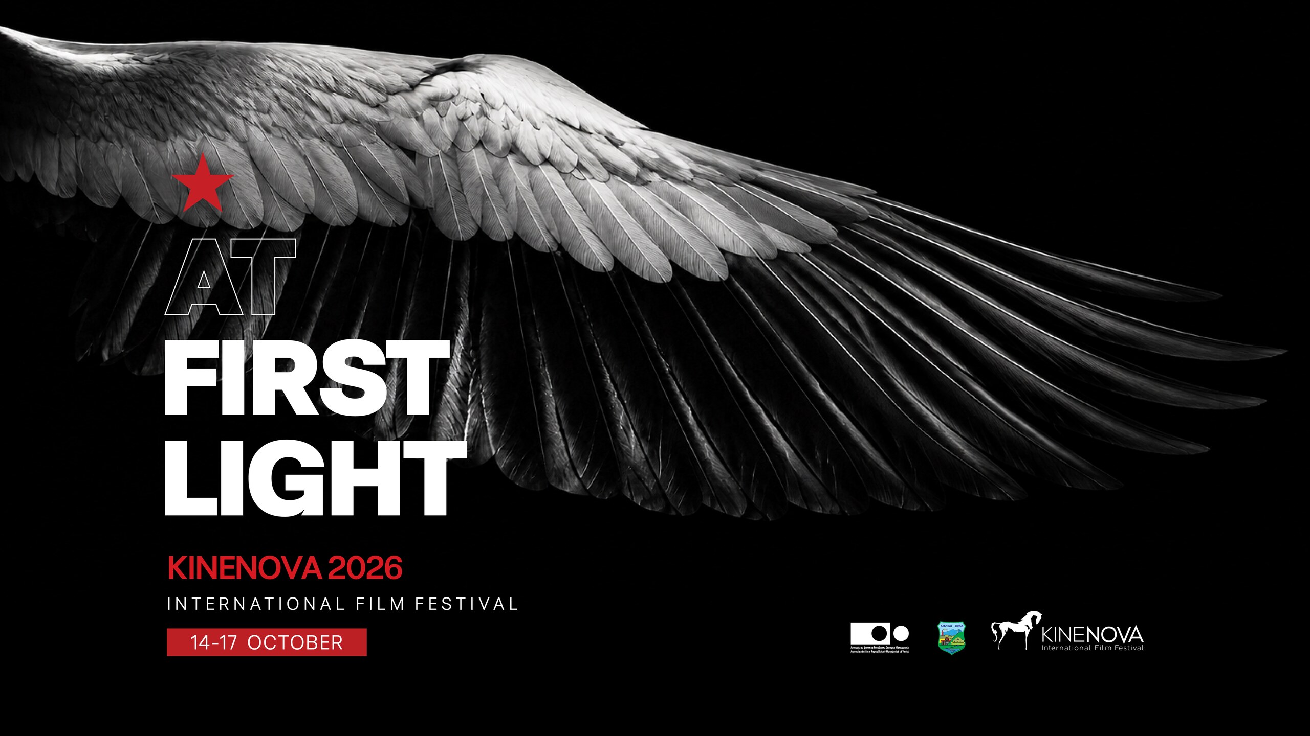 Kinenova 2026 – First Light, 14–17 October