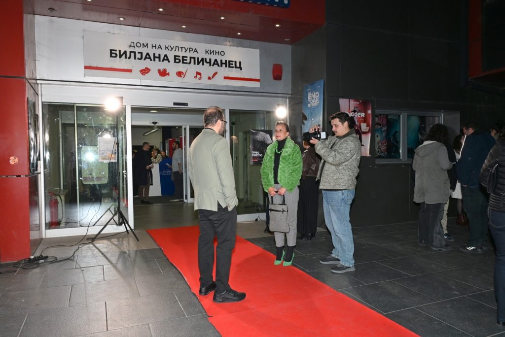 Киненова 2026 – свечено затворање и награди / Closing ceremony and awards