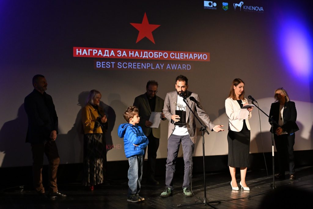 Киненова 2026 – свечено затворање и награди / Closing ceremony and awards