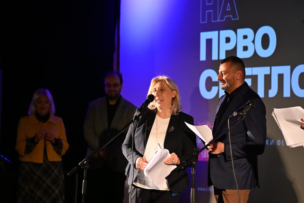 Киненова 2026 – свечено затворање и награди / Closing ceremony and awards