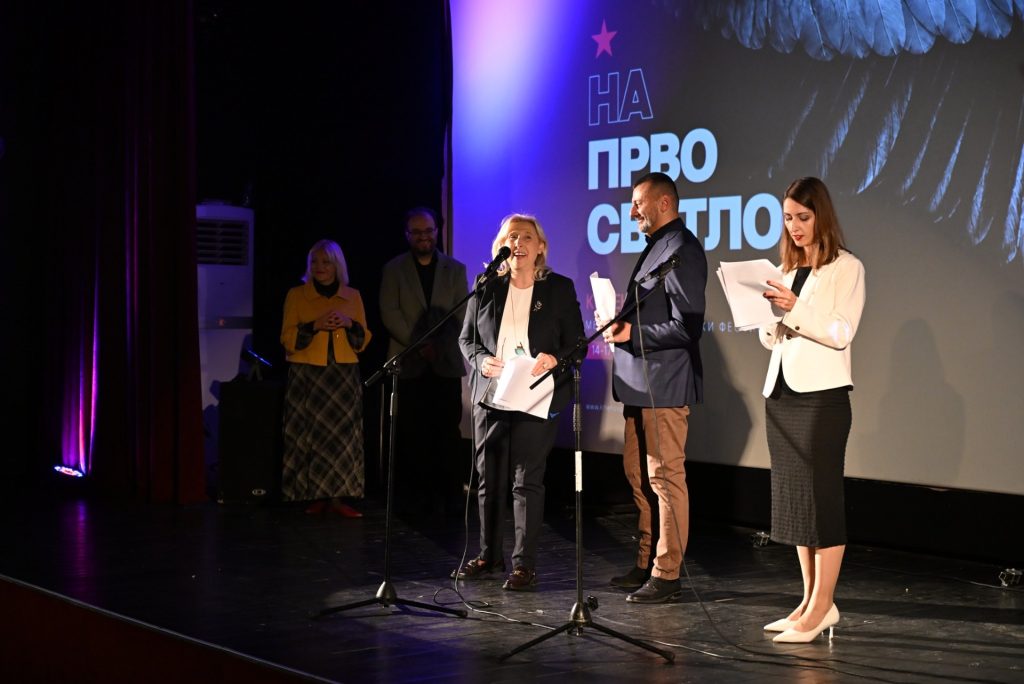 Киненова 2026 – свечено затворање и награди / Closing ceremony and awards