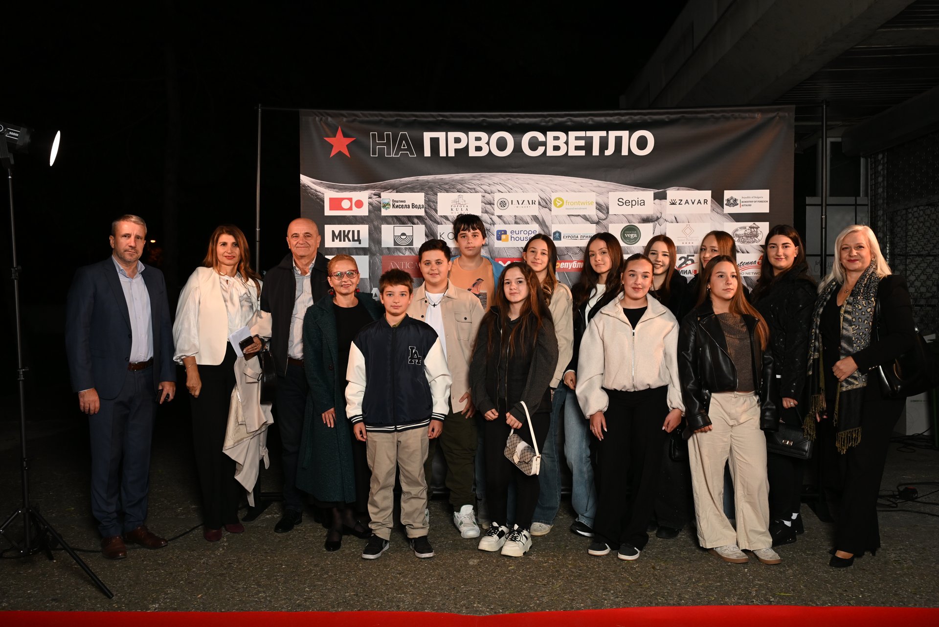 Киненова 2026 – свечено отворање / Kinenova 2026 – opening ceremony