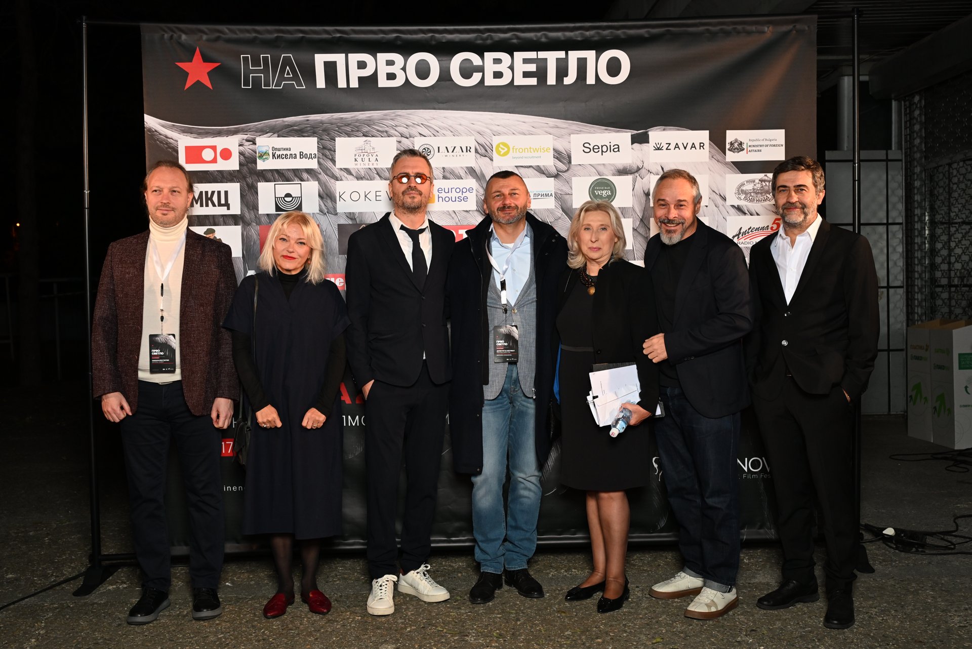 Киненова 2026 – свечено отворање / Kinenova 2026 – opening ceremony